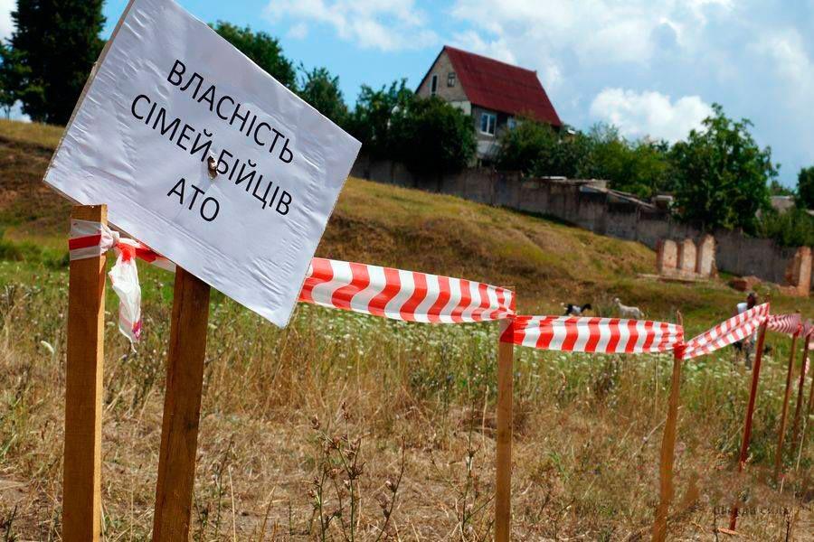 Понад 2 тис. дозволів на розроблення проектів землеустрою надано на Донеччині учасникам АТО та операції ООС, повідомили в Донецькій обласній адміністрації.