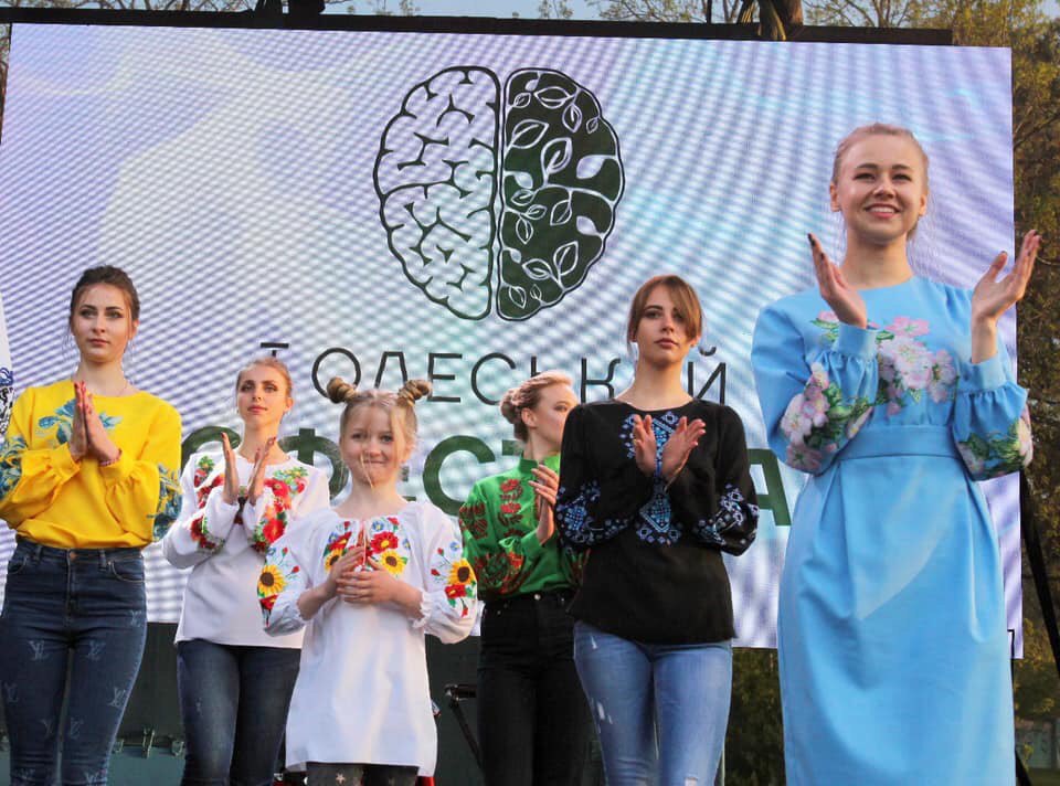 Міський парк в Одесі став майданчиком, який зібрав активістів екологічного способу життя та всіх охочих долучитися до охорони навколишнього середовища.